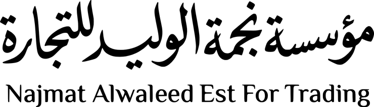مؤسسة نجمة الوليد للتجارة